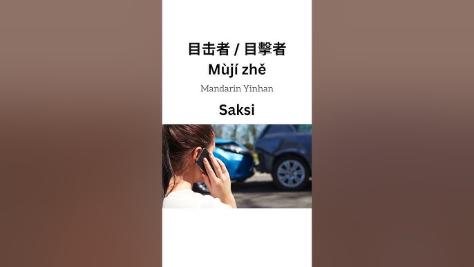 Les Mandarin Terdekat